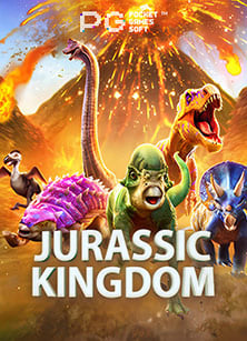 สมัครเอเย่น sbobet: วิธีเล่นเกมแบบสนุกสุดมันส์